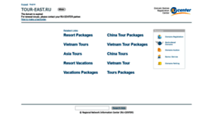 Tour-east.ru thumbnail
