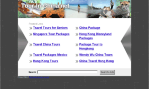 Tour-in-china.net thumbnail