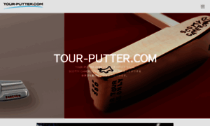Tour-putter.com thumbnail