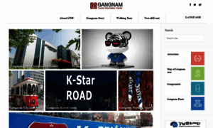 Tour.gangnam.go.kr thumbnail