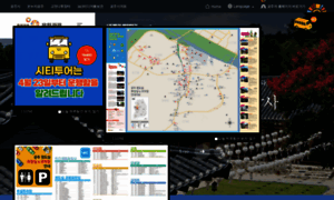 Tour.gongju.go.kr thumbnail