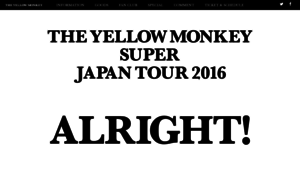 Tour2016.theyellowmonkeysuper.jp thumbnail