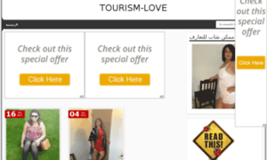 Tourism-love2.blogspot.com.eg thumbnail