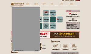 Tourmap.co.kr thumbnail