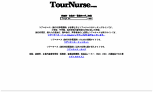 Tournurse.com thumbnail