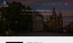 Tours-stpetersburg.ru thumbnail