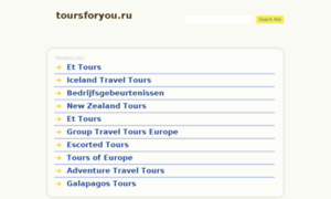 Toursforyou.ru thumbnail