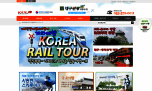 Tourtour.net thumbnail