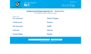 Towncountryproperty.ru thumbnail