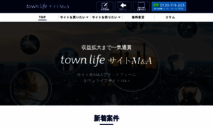 Townlife-ma.com thumbnail