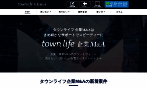 Townlife-ma.jp thumbnail