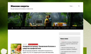 Townnet.ru thumbnail
