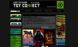 Toyconnect.jp thumbnail