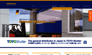 Toyo-hoermann.com thumbnail