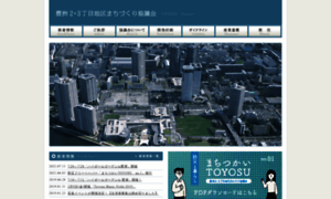 Toyosu.org thumbnail