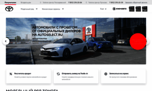 Toyota-dealer.ru thumbnail