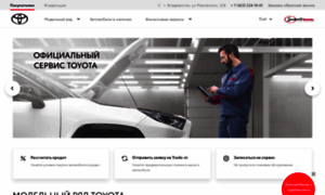 Toyota-vvo.ru thumbnail