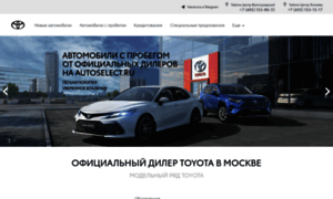 Toyota-yasenevo.ru thumbnail