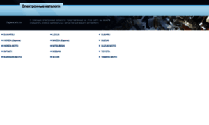 Toyota.japancats.ru thumbnail