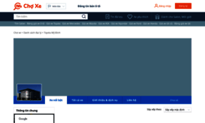 Toyotamydinh.choxe.net thumbnail