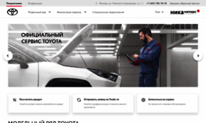 Toyotanm.ru thumbnail