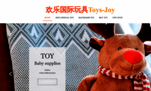 Toys-joy.com thumbnail