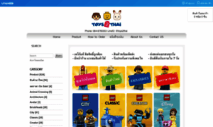 Toys2thai.com thumbnail