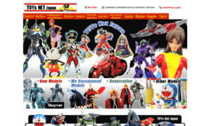 Toysnet.jp-stores.com thumbnail