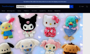 Toysonejapan.com thumbnail