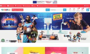 Toysworld.gr thumbnail