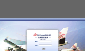 Tpeweb02.china-airlines.com thumbnail