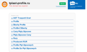 Tplast-profile.ru thumbnail