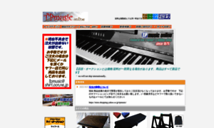 Tpmusic.jp thumbnail