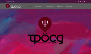Tpocg.org thumbnail