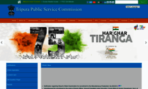 Tpsc.tripura.gov.in thumbnail