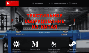 Tpti.ru thumbnail