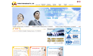 Tqcsi-taiwan.com.tw thumbnail