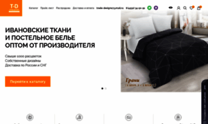 Tr-design.ru thumbnail