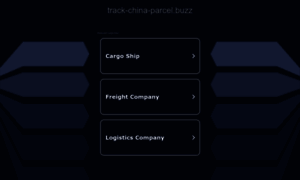 Track-china-parcel.buzz thumbnail