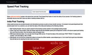 Trackspeedpost.in thumbnail