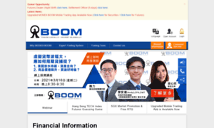 Trade.boom.com.hk thumbnail