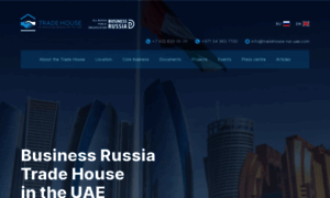 Tradehouse-rus-uae.com thumbnail
