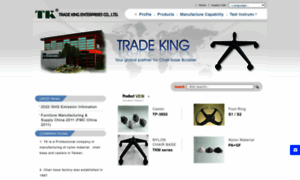 Tradeking.com.tw thumbnail