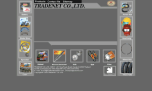 Tradenet-thailand.com thumbnail