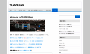 Trader-fan.com thumbnail