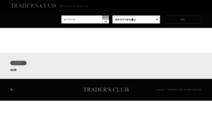 Traders-club.org thumbnail
