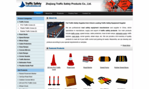 Trafficsafetychina.com thumbnail