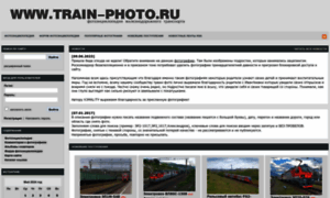 Train-photo.ru thumbnail