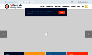 Training.qatestlab.com thumbnail