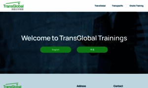 Training.transglobalus.com thumbnail